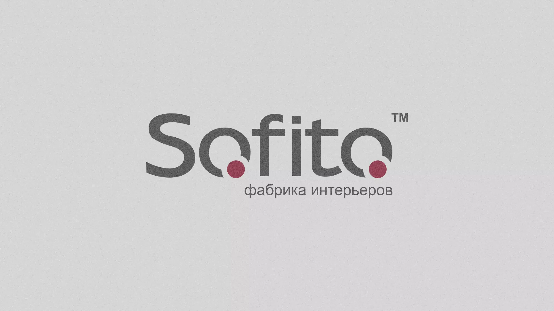 Создание сайта по натяжным потолкам для компании «Софито» в Щучье